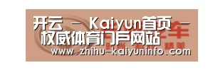 长城汽车